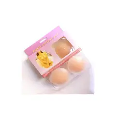 GENERICO - Niples de silicona Cubre pezones color piel