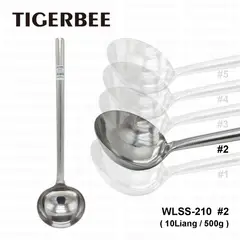 TIGERBEE - CUCHARON DE ACERO INOX CON MANGO ANTIDESLIZANTE 500gr