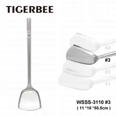 TIGERBEE - ESPATULA DE ACERO INOX CON MANGO ANTIDESLIZANTE "SIZE 3"