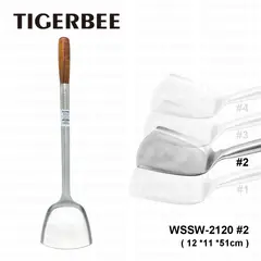TIGERBEE - ESPATULA DE ACERO INOX CON MANGO DE MADERA "SIZE 2"