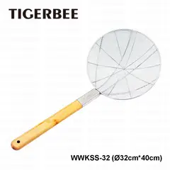 TIGERBEE - COLADOR DEALAMBRE DE ACERO INOX CON MANGO DE MADERA DE 32 CM