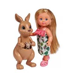 EVI LOVE - Juguete Muñeca con Mamá y Bebé Canguro