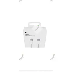 APPLE - CABLE DE CARGA USB-C 60 W - 1 METRO
