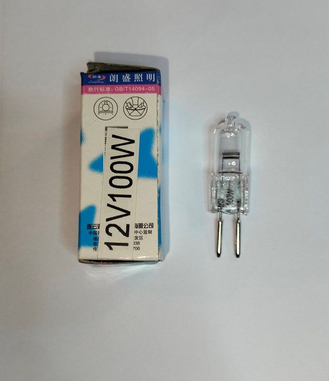 BIPIN HALOGENO DIMMABLE 12V 100W PIN