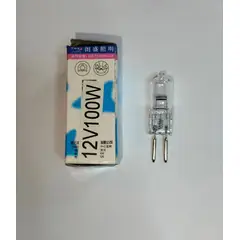 GENERICO - BIPIN HALOGENO DIMMABLE 12V 100W PIN