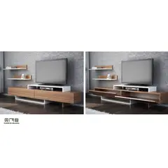 TU MESITA - Mesa de TV Moderna 2 puertas Miriam