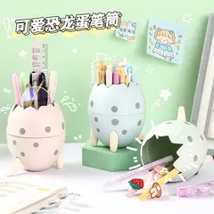 GENERICO - ORGANIZADOR DE UTENSILIOS KAWAII HUEVO DINO VERDE