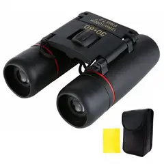 GENERICO - Binocular Larga Vista 30x60 hasta 1km de Distancia