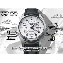 SEIKO - 5 Sports 55th anniversary PEANUTS Limited Edition