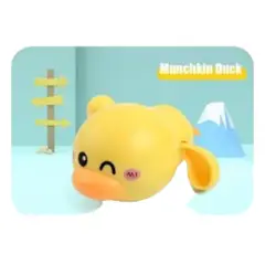 GENERICO - Pato Nadador Amarillo