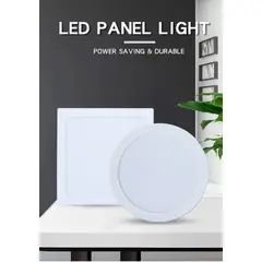 LLUMPAY - Panel LED cuadrado 18W X Caja de 40 unidades