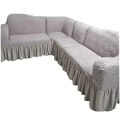 SALA FABULOSA - Funda de mueble modular 4 pzs Spandex burbuja Gris