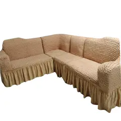 SALA FABULOSA - Funda de mueble modular 4 pzs Spandex burbuja MAIZ