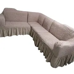 SALA FABULOSA - Funda de mueble modular 4 pzs Spandex burbuja BEIGE