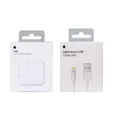 APPLE - Cargador de 12W Adaptador y Lightning