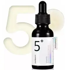 SKIN1004 - No5 Glutathione Vitamin C Concentrated Serum 30ml Numbuzin