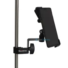 SOUNDKING - Soporte de Smartphone para colocar en pedestales -