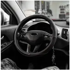 GENERICO - Forro De Timon Carbon Black Premiun Universal