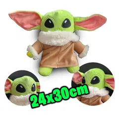 GENERICO - Peluche Baby Yoda Muñeco juguete star wars