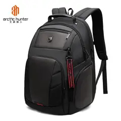 ARCTIC HUNTER - Mochila Urbana B00341
