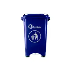 QRUBBER - Tacho de plástico (HDPE) 50 litros azul con pedal