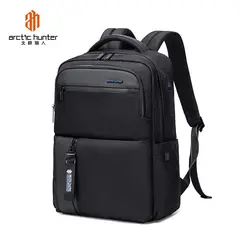 ARCTIC HUNTER - Mochila Urbana B00477