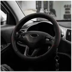 GENERICO - Forro De Timon Black Premiun Universal