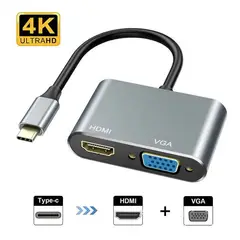 GENERICO - Adaptador 2 en 1 Tipo C a VGA y HDMI - Aluminio Smart TV Pc Switch