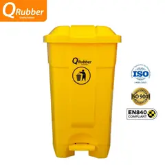 QRUBBER - Tacho de plástico HDPE 70 litros amarillo con pedal
