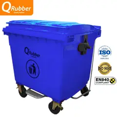 QRUBBER - Contenedor de plástico 660 litros azul con pedal
