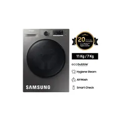 SAMSUNG - LAVASECA 11 KG CARGA FRONTAL WD11T4046BXPE .