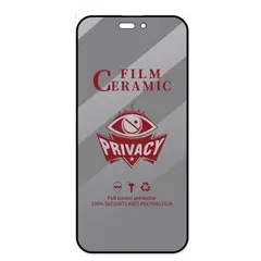 GENERICO - Mica para Honor X9 Cerámica Anti-Espía Antishock Resistente