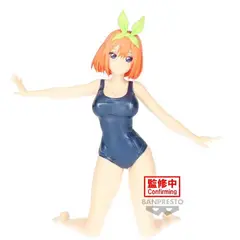 BANPRESTO - FIGURA COLECCIONABLE BANDAI DE THE QUINTESSENTIAL YOTSUBA