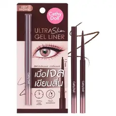 CATHY DOLL - Ultra Slim Gel Liner 1.5 mm BROWN