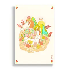 KUSTOMIT - Cuadro Decorativo Aluminio 20x30 - Mi bonito Perú