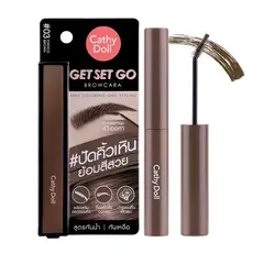 CATHY DOLL - GET SET GO BROWCARA 3.2G COLOR 03 CHOCO BROWN