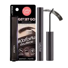 CATHY DOLL - GET SET GO BROWCARA 3.2G COLOR 04 CHARCOAL BROWN