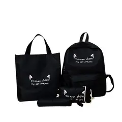 GENERICO - Pack Mochila KWAII 4 en 1_.