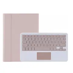 FUNDAANTIGOLPES - Funda con Teclado Bluetooth con Touchpad para IPAD PRO 11 Palo Rosa