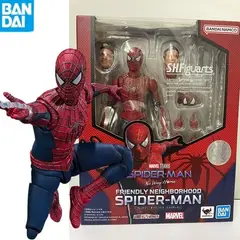 BANDAI - Spider-Man SH Figuarts Friendly Neighborhood Spiderman