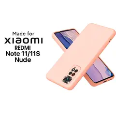 XIAOMI - Silicone Case Para Redmi Note 1111S Nude
