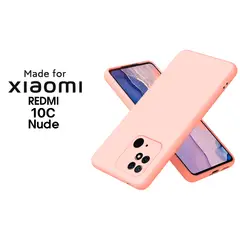 XIAOMI - Silicone Case Para Redmi 10C Nude