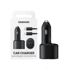 SAMSUNG - Cargador De Auto 45W Carga Rapida - Negro