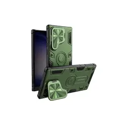 NILLKIN - Case Armor Samsung Galaxy S24 Ultra -Verde