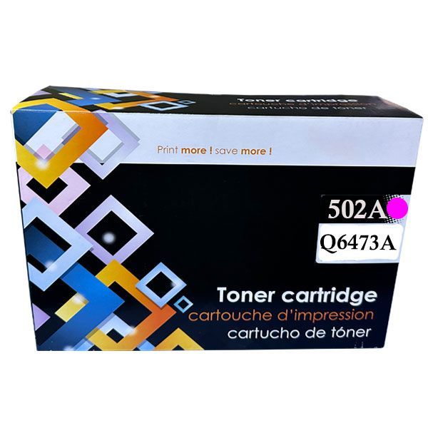 TÓNER COMPATIBLE Q6473A 502A - MAGENTA