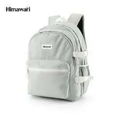 HIMAWARI - - Mochila escolar para portátil Moss de 15 H9290-4 - Verde