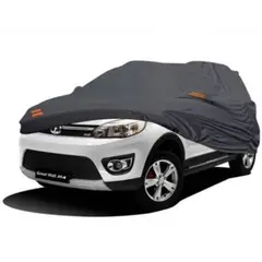 GENERICO - PROTECTOR CUBIERTA FORRO FUNDA COBERTOR TIPO HAVAL H1 GRIS