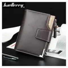 BAELLERRY - Billetera para Hombre Cuero PU con Monedero Tarjetero Negro