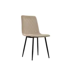 BONNO - Silla De Diseño Buhl Ii Arena