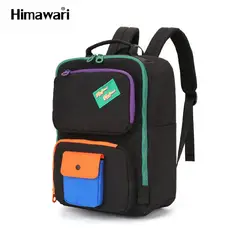 HIMAWARI - - Mochila Multicolor Laptop 15 H8029-2
